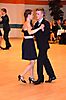 Abschlussball vom 19.12.2015_215